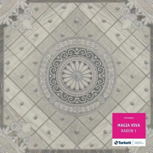 Линолеум Tarkett Magia Viva Baron 1 3,5 м