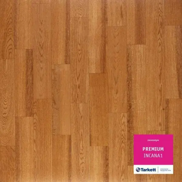 Линолеум Tarkett Premium Incana 1 2.5 м